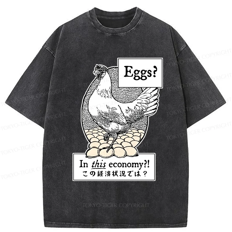 Tokyo-Tiger Funny Eggs Washed T-Shirt