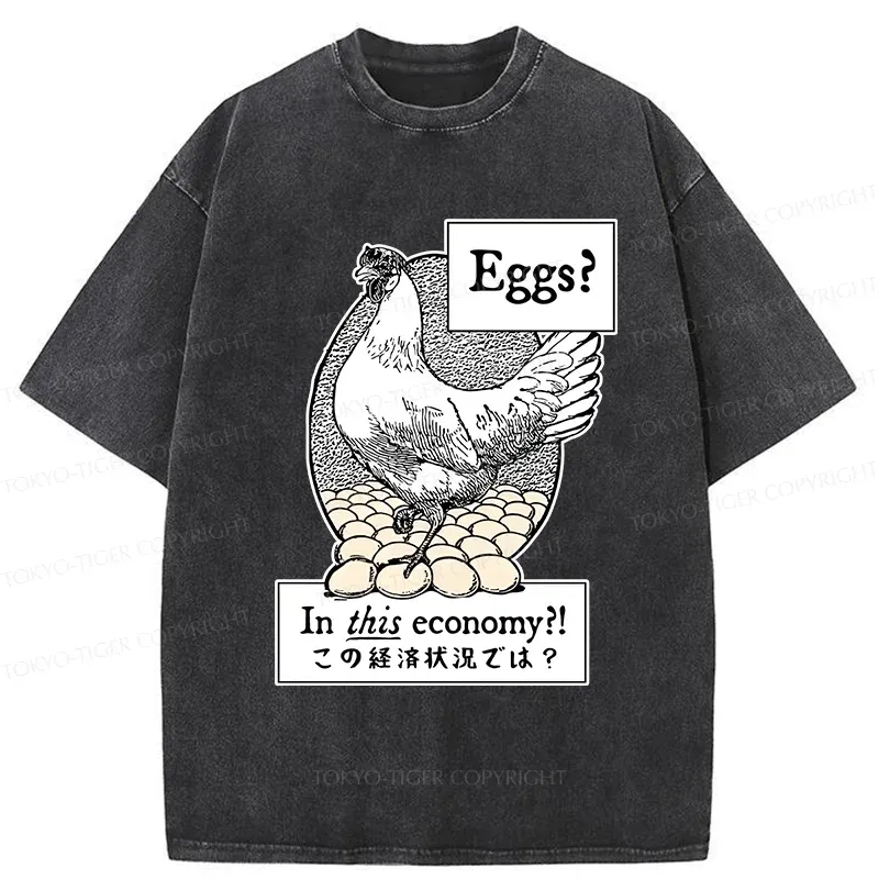 Tokyo-Tiger Funny Eggs Washed T-Shirt