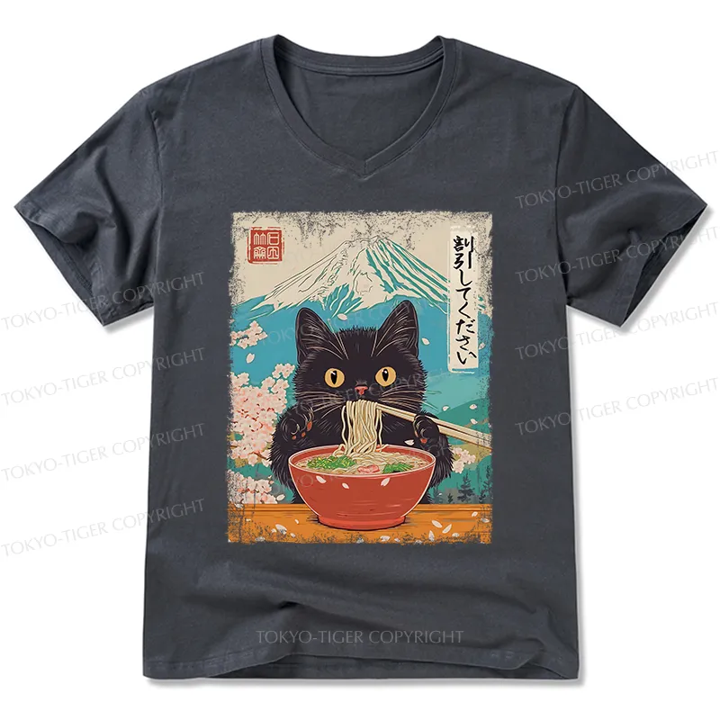 Tokyo-Tiger Please Give Cat A Discount V-Neck Classic T-Shirt