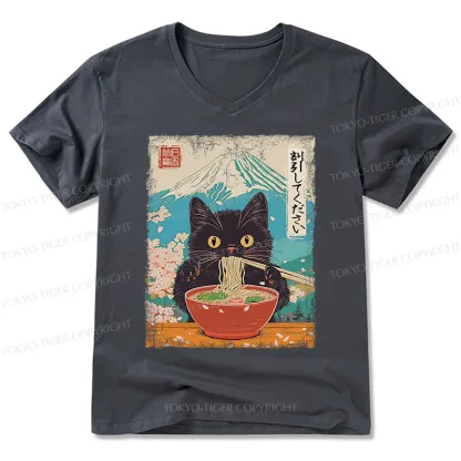Tokyo-Tiger Please Give Cat A Discount V-Neck Classic T-Shirt