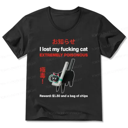 Tokyo-Tiger Find The Toxic Cat Funny V-Neck Classic T-Shirt