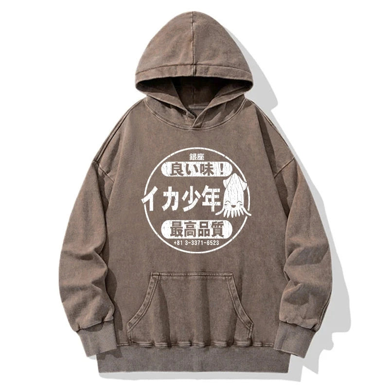Tokyo-Tiger Ika Squid Boy Restaurant Washed Hoodie