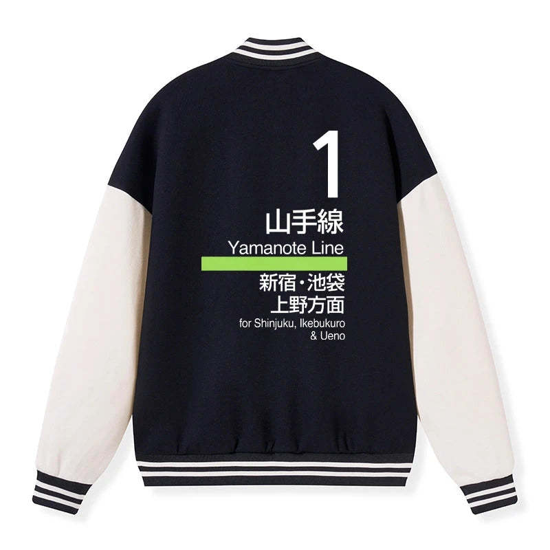 Tokyo-Tiger Tokyo Yamanote Line Platform Sign Embroidery Varsity Jacket Sale
