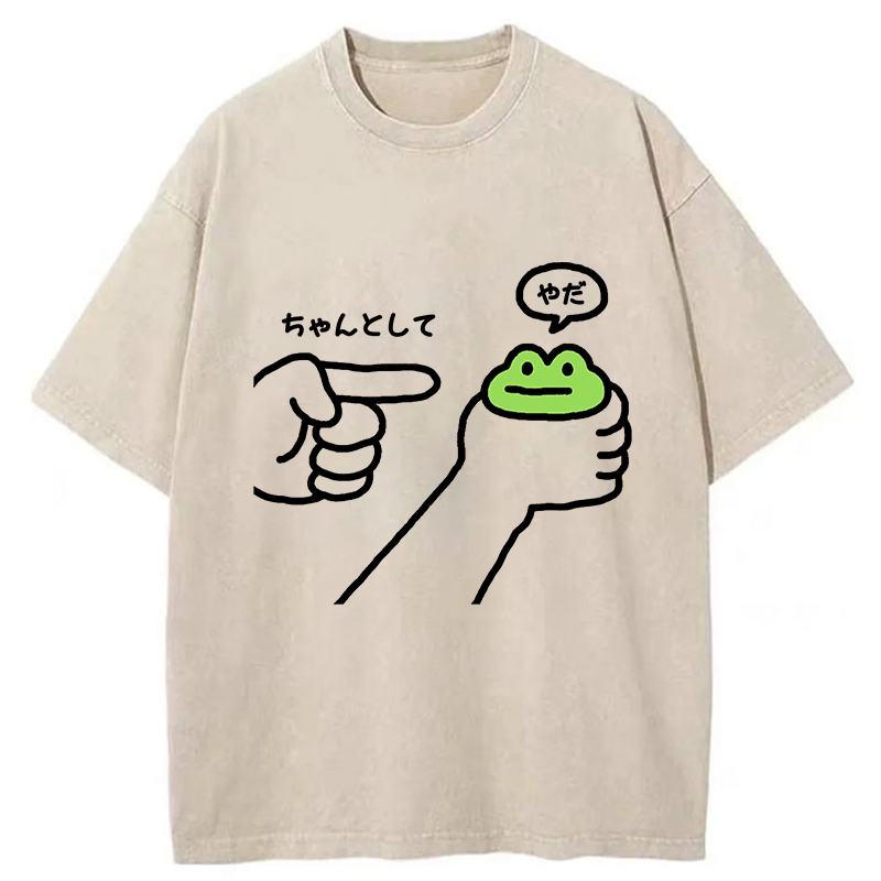 Tokyo-Tiger Japanese Dishonest Frog Washed T-Shirt