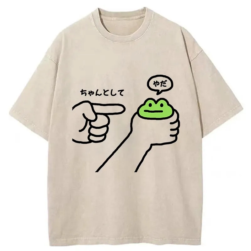 Tokyo-Tiger Japanese Dishonest Frog Washed T-Shirt