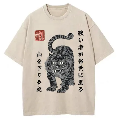 Tokyo-Tiger Born Wild Back Strong Tiger Washed T-Shirt