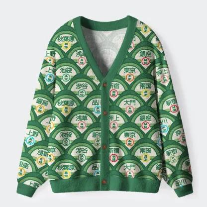 Tokyo-Tiger Japanese Subway Ugly Cardigan Sweater