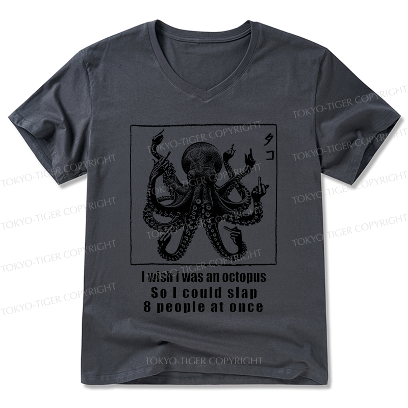 Tokyo-Tiger I Wish I Was An Octopus V-Neck Classic T-Shirt