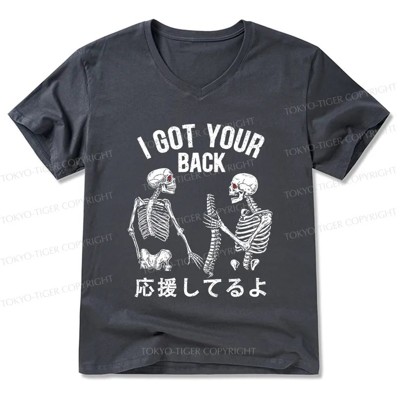 Tokyo-Tiger Funny I Got Your Back V-Neck Classic T-Shirt