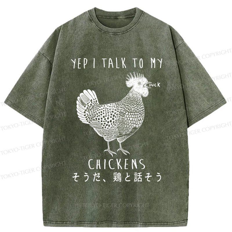 Tokyo-Tiger Dirty Talking Chicken Washed T-Shirt