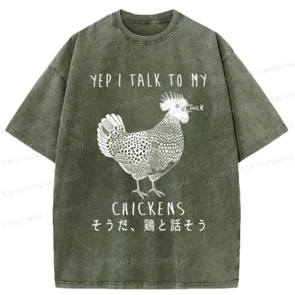 Tokyo-Tiger Dirty Talking Chicken Washed T-Shirt