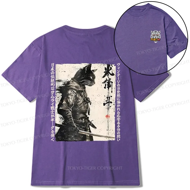 Tokyo-Tiger Cat Samurai Retro Front Back Classic T-Shirt