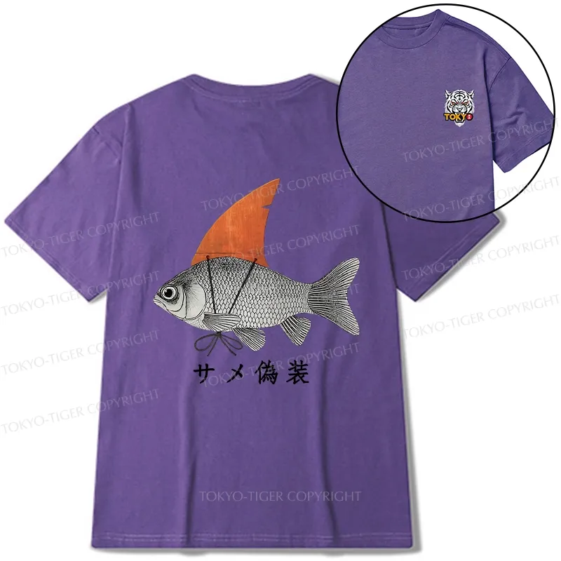 Tokyo-Tiger Fish Disguise Front Back Classic T-Shirt