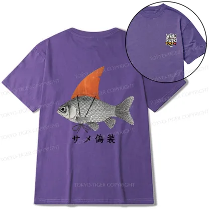 Tokyo-Tiger Fish Disguise Front Back Classic T-Shirt