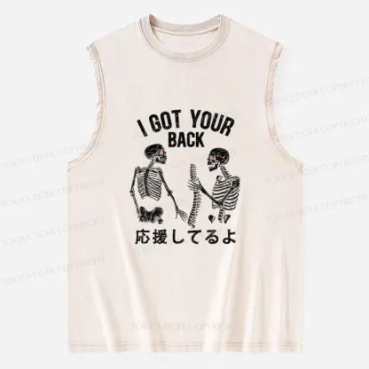 Tokyo-Tiger Funny I Got Your Back Washed Tank