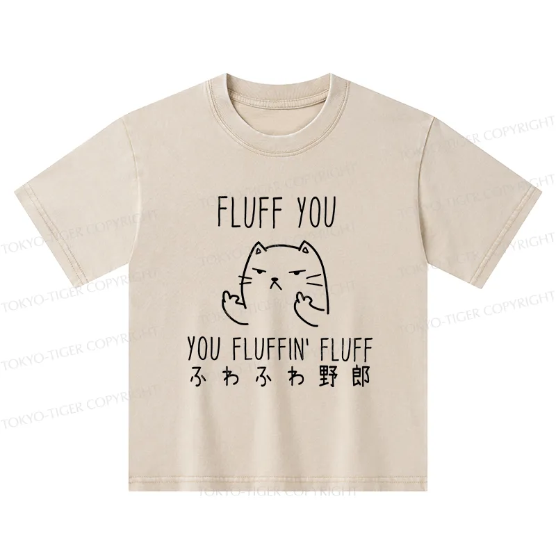 Tokyo-Tiger Fluff You Cat Kids Washed T-Shirt