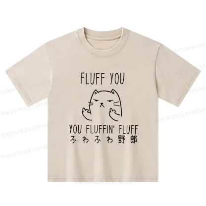 Tokyo-Tiger Fluff You Cat Kids Washed T-Shirt
