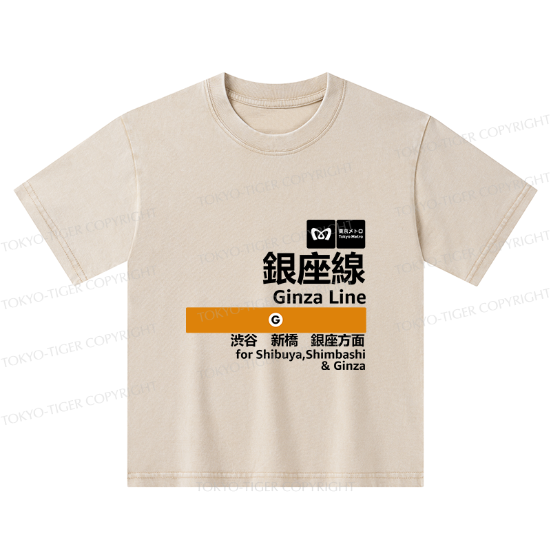 Tokyo-Tiger Ginza Line Japan Kids Washed T-Shirt
