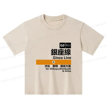 Tokyo-Tiger Ginza Line Japan Kids Washed T-Shirt