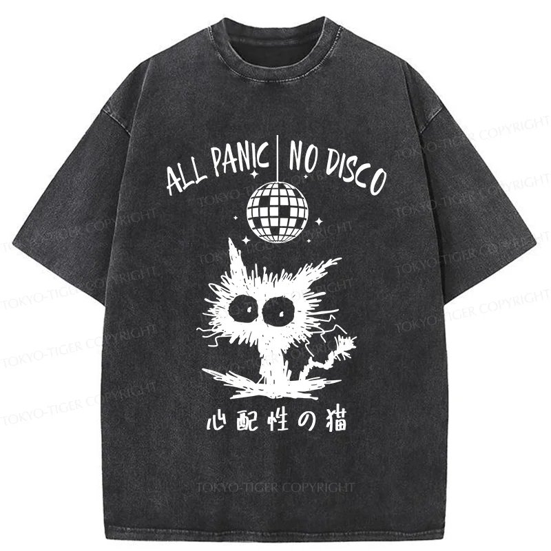 Tokyo-Tiger Anxious Cat Washed T-Shirt