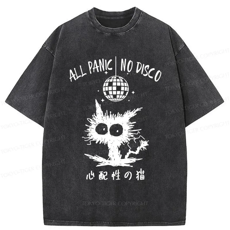 Tokyo-Tiger Anxious Cat Washed T-Shirt