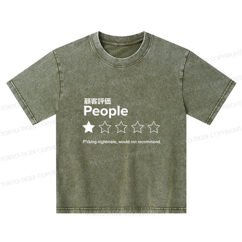 Tokyo-Tiger Evaluation People Kids Washed T-Shirt