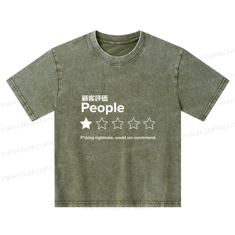 Tokyo-Tiger Evaluation People Kids Washed T-Shirt