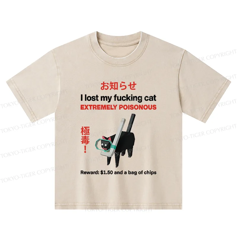 Tokyo-Tiger Find The Toxic Cat Funny Kids Washed T-Shirt