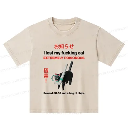 Tokyo-Tiger Find The Toxic Cat Funny Kids Washed T-Shirt