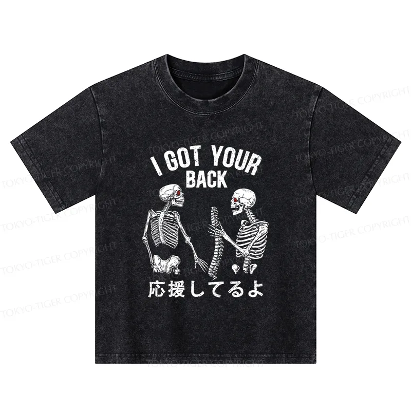 Tokyo-Tiger Funny I Got Your Back Kids Washed T-Shirt
