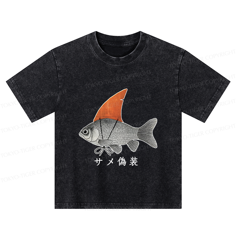 Tokyo-Tiger Fish Disguise Kids Washed T-Shirt