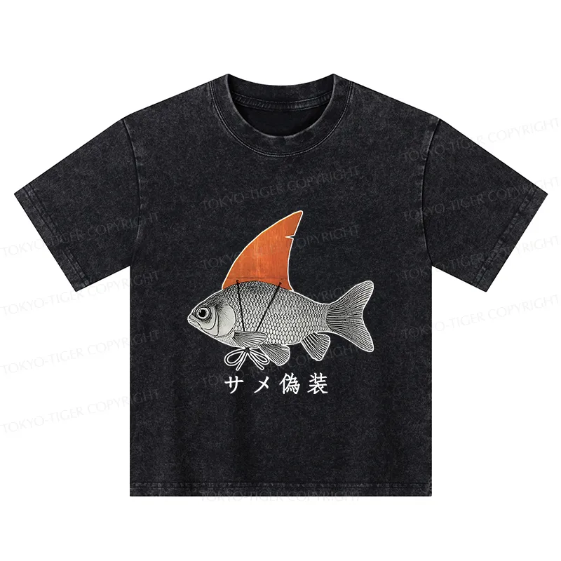 Tokyo-Tiger Fish Disguise Kids Washed T-Shirt