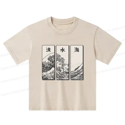 Tokyo-Tiger Japanese Art Wave Kids Washed T-Shirt