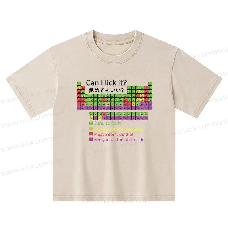 Tokyo-Tiger I Can I Lick It Kids Washed T-Shirt