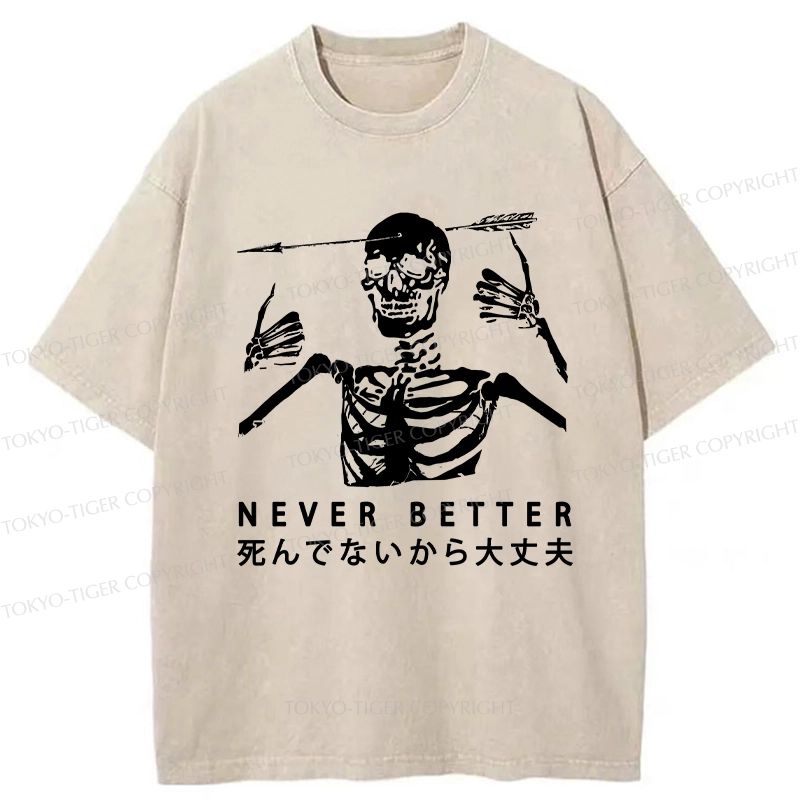 Tokyo-Tiger It's Okay Because I'm Not Dead Washed T-Shirt