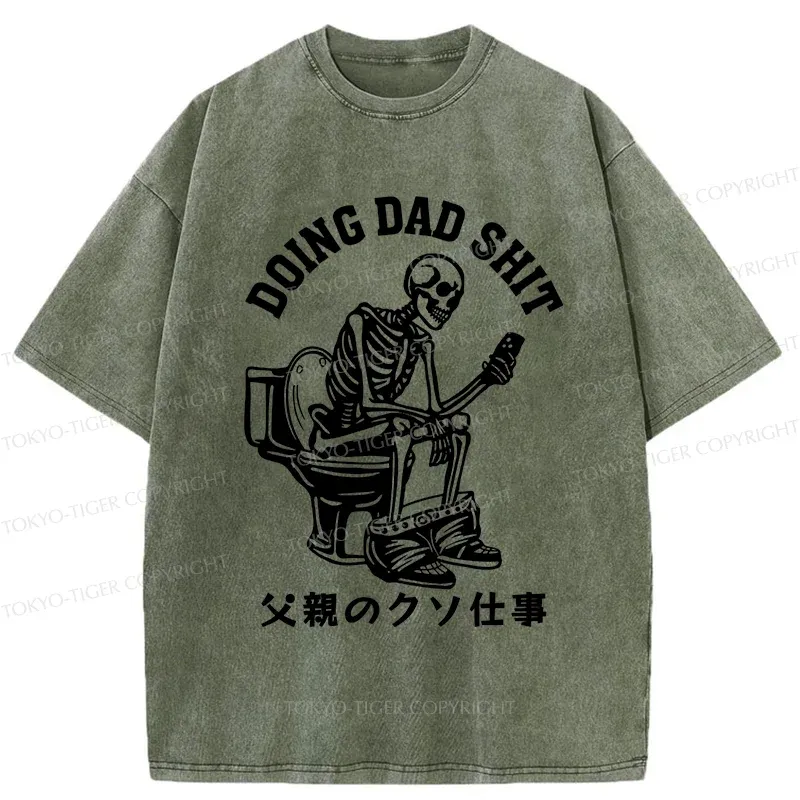 Tokyo-Tiger Funny Father Behavior Washed T-Shirt