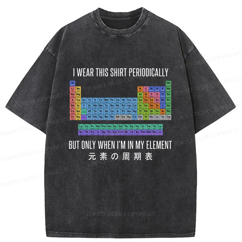 Tokyo-Tiger Interesting Periodic Table Washed T-Shirt