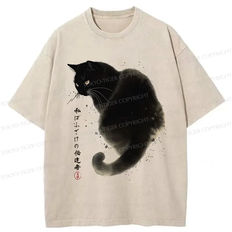 Tokyo-Tiger I Am A Conduit For Nonsense Washed T-Shirt