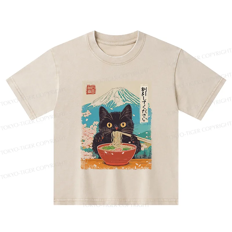 Tokyo-Tiger Please Give Cat A Discount Kids Washed T-Shirt