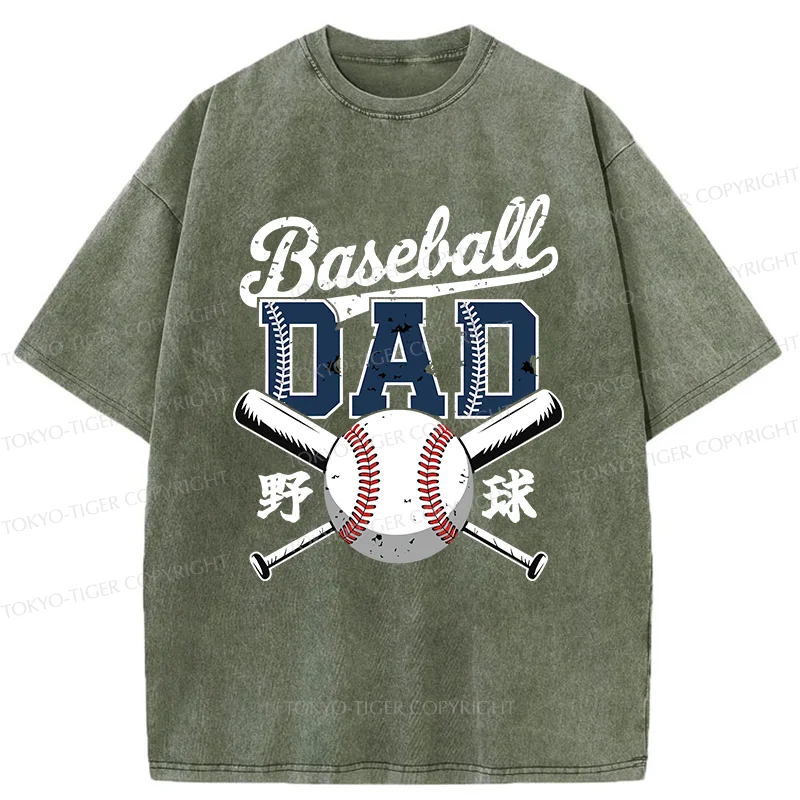 Tokyo-Tiger Baseball Father Washed T-Shirt