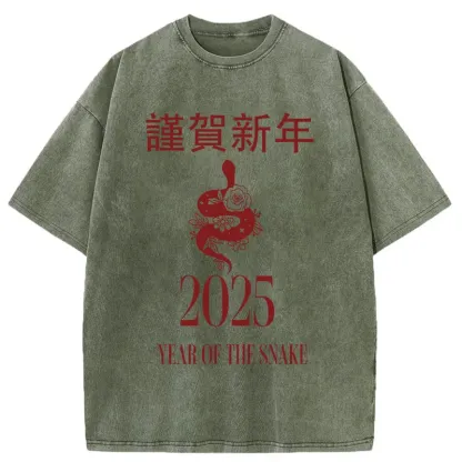 Tokyo-Tiger Celebrate The Year Of The Snake Washed T-Shirt