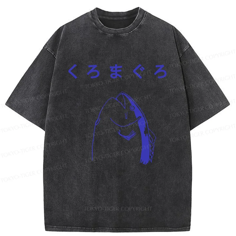 Tokyo-Tiger Bluefin Tuna Washed T-Shirt