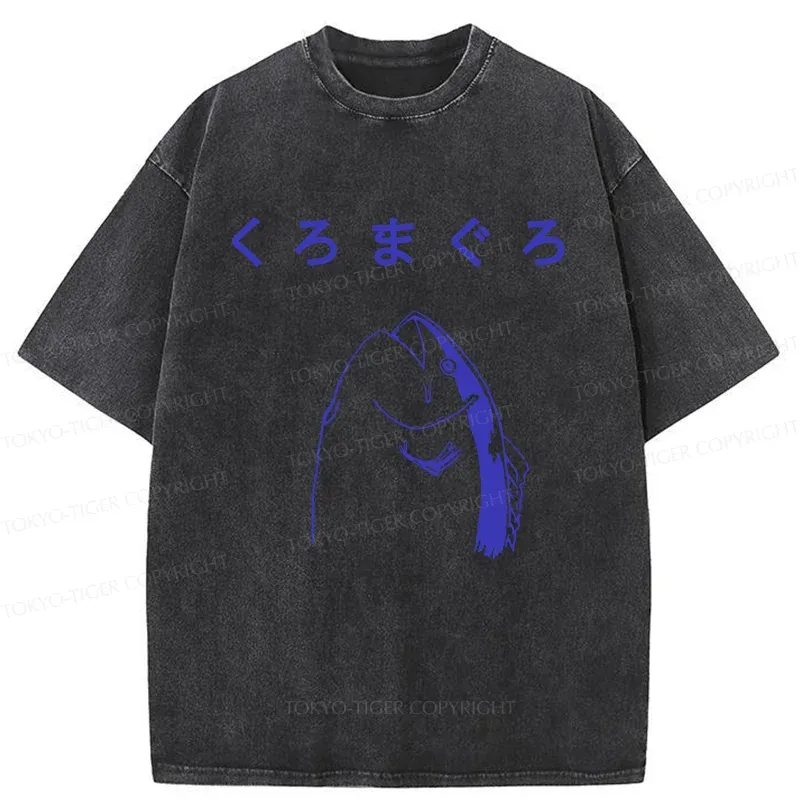 Tokyo-Tiger Bluefin Tuna Washed T-Shirt