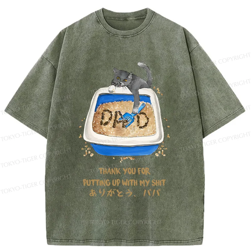 Tokyo-Tiger Thanks Father Washed T-Shirt
