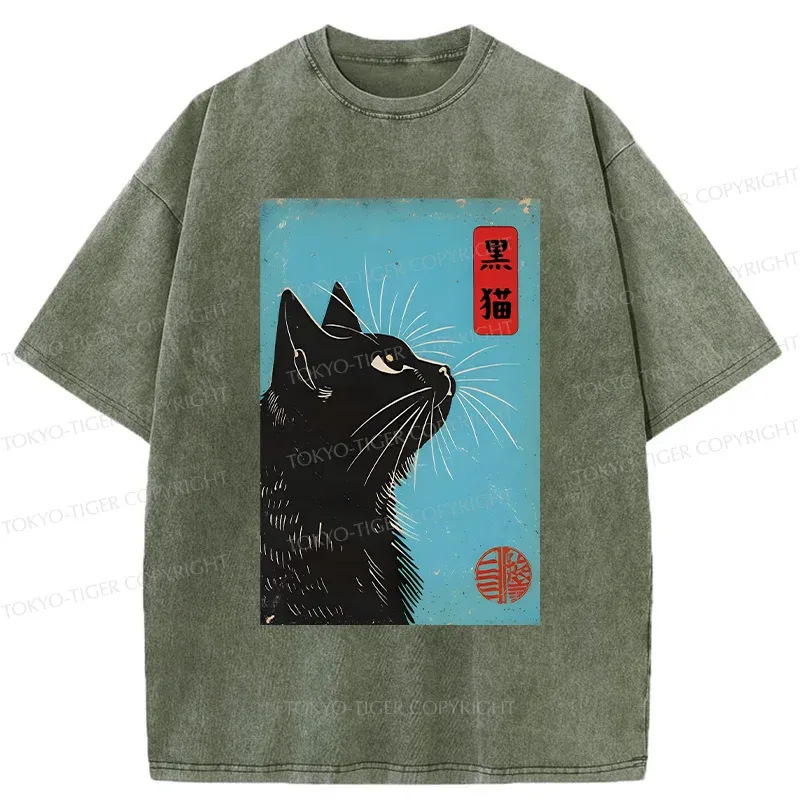 Tokyo-Tiger Cat Looking Up At The Sky Washed T-Shirt