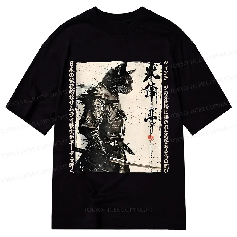 Tokyo-Tiger Cat Samurai Retro Classic T-Shirt