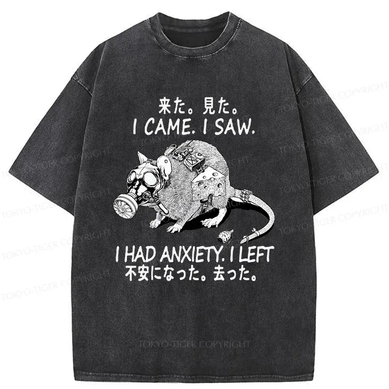 Tokyo-Tiger Japan Bonsai Washed T-Shirt Sale