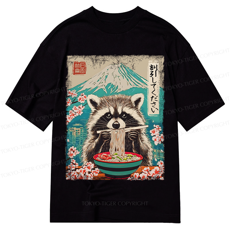 Tokyo-Tiger Please Give Raccoon A Discount Classic T-Shirt