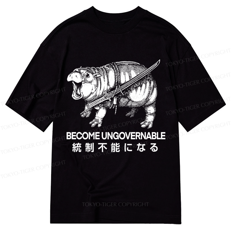 Tokyo-Tiger Moo Deng Carrying A Samurai Sword Classic T-Shirt