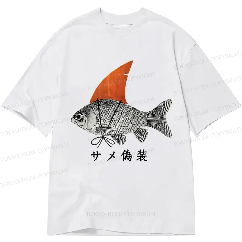 Tokyo-Tiger Fish Disguise Classic T-Shirt